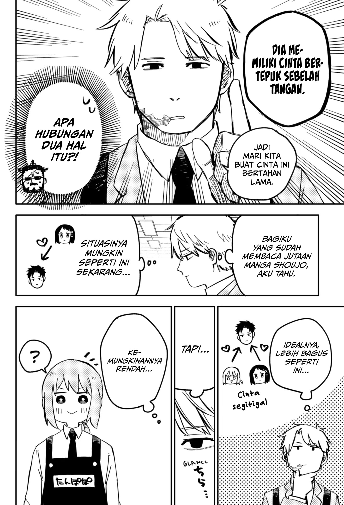 Youchien Wars Chapter 12 Gambar 18