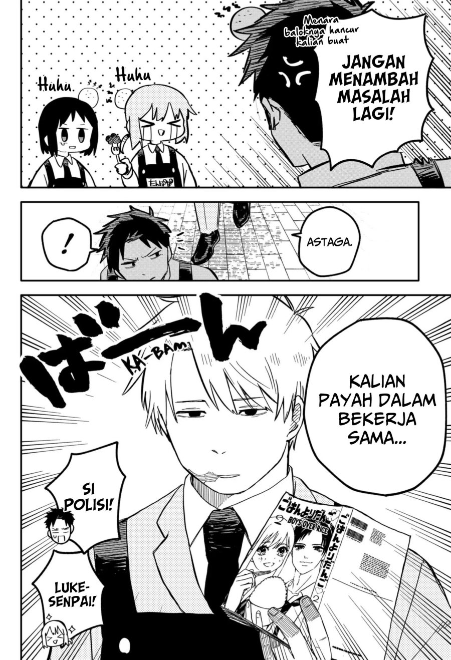 Youchien Wars Chapter 13 Gambar 7