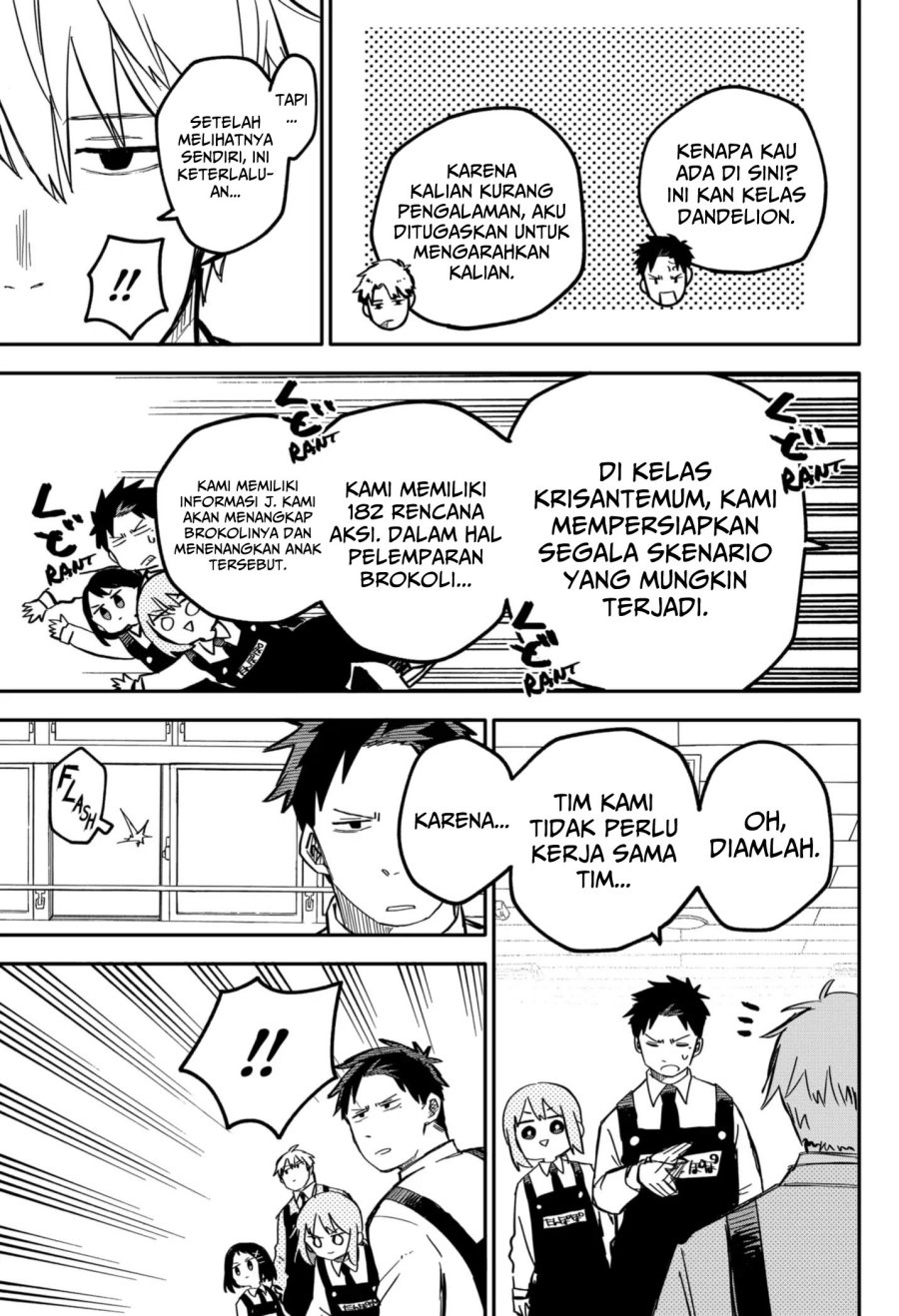 Youchien Wars Chapter 13 Gambar 8