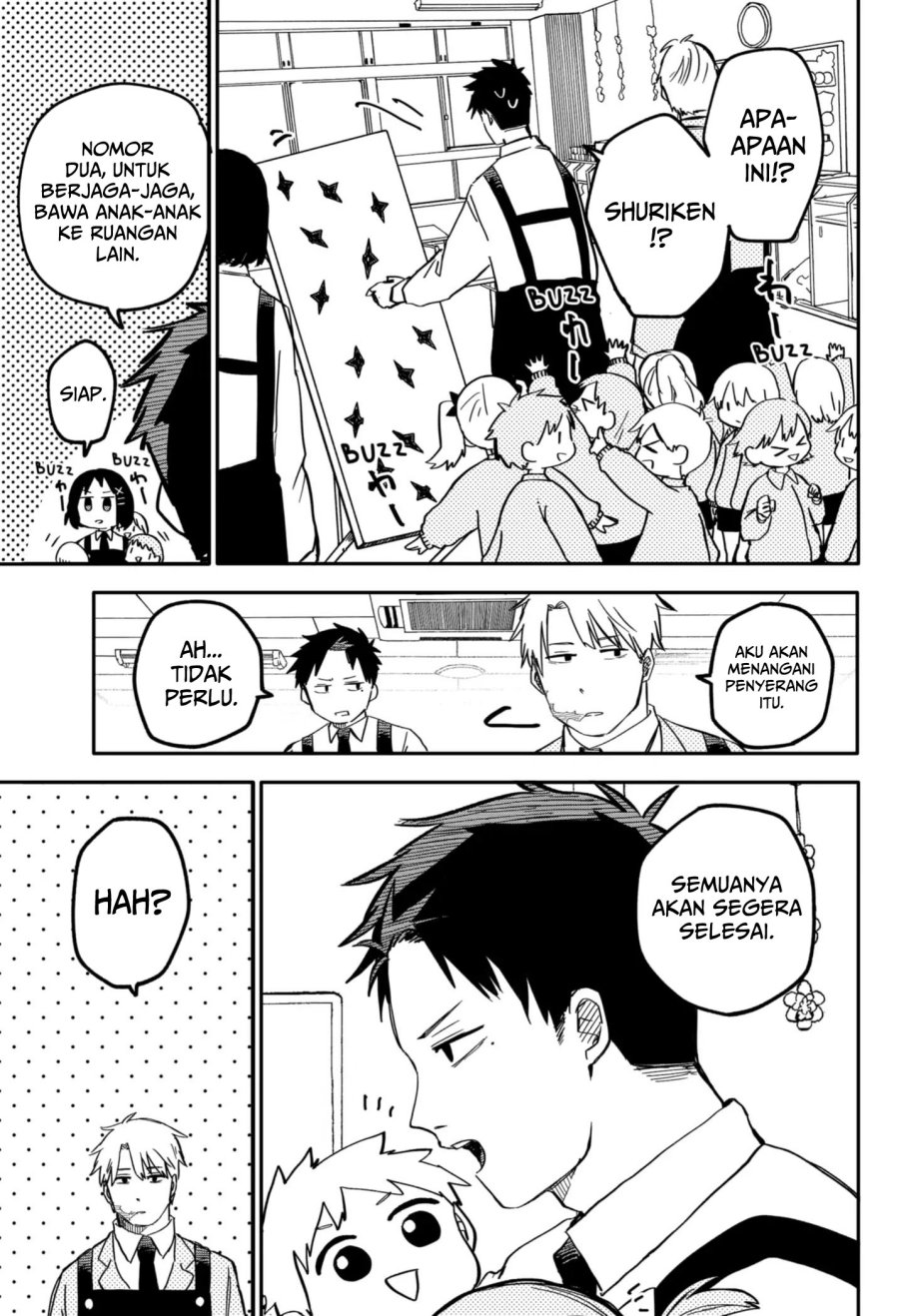 Youchien Wars Chapter 13 Gambar 10