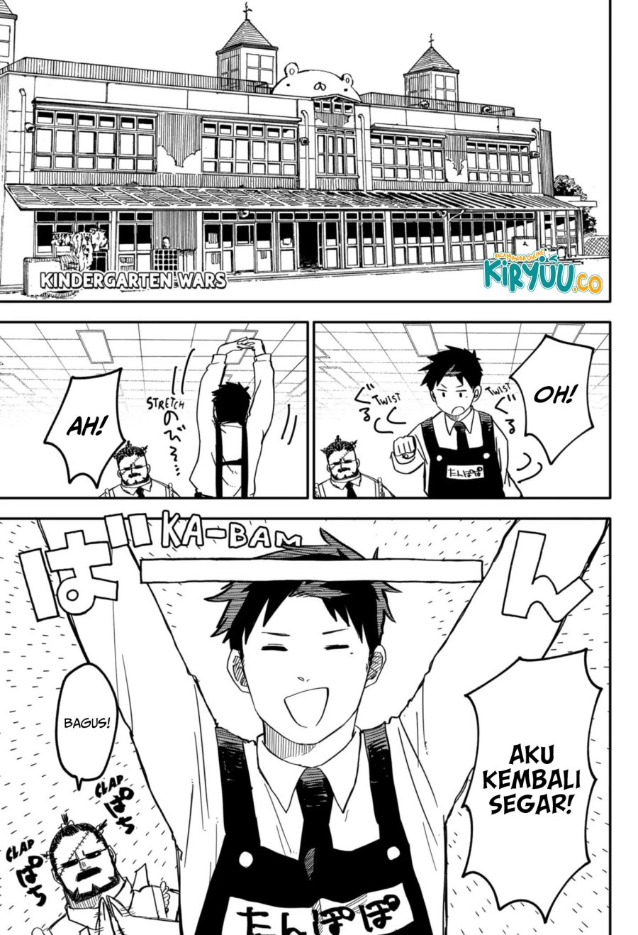 Manga Youchien Wars Chapter 13 gambar nomor 2