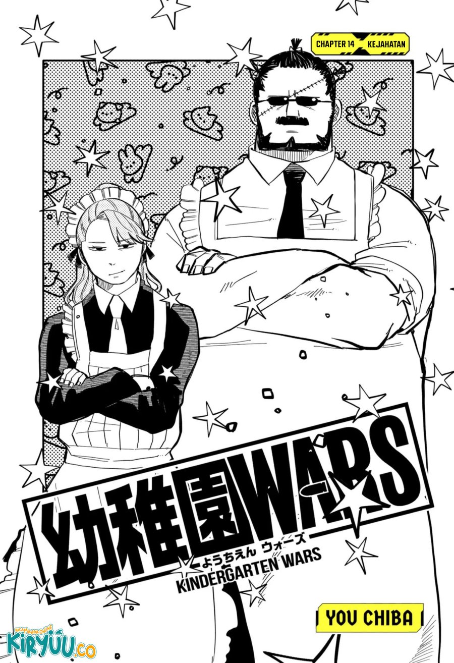 Youchien Wars Chapter 14 Gambar 5