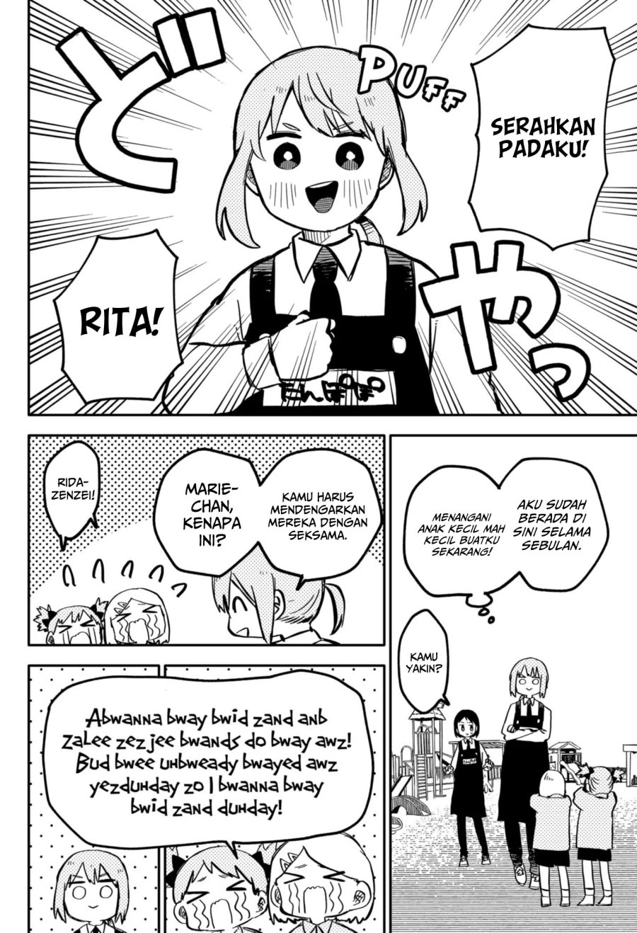 Youchien Wars Chapter 14 Gambar 7