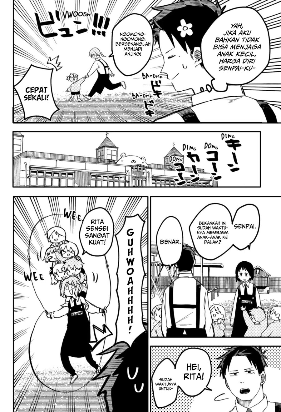 Youchien Wars Chapter 14 Gambar 11