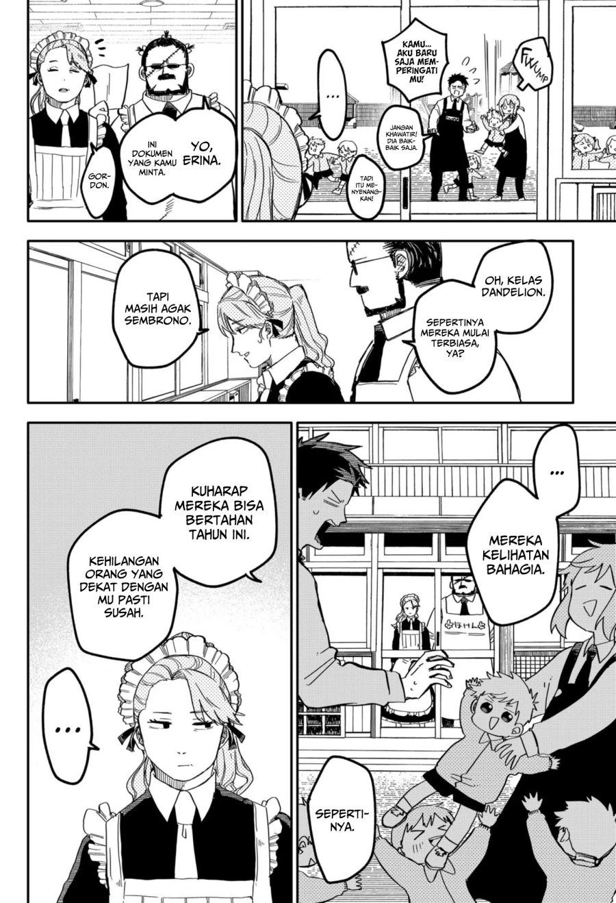 Youchien Wars Chapter 14 Gambar 3