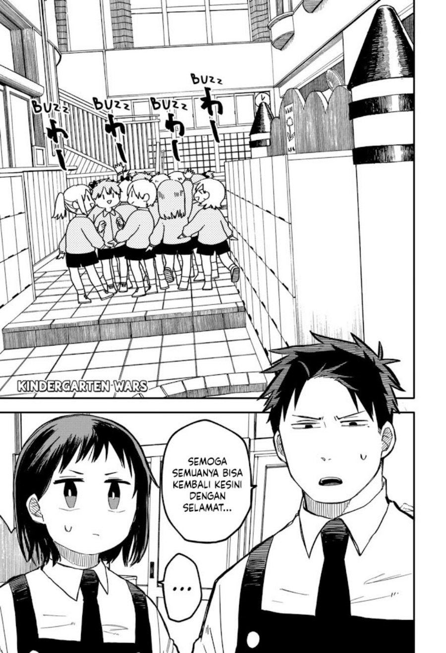 Manga Youchien Wars Chapter 15 gambar nomor 2