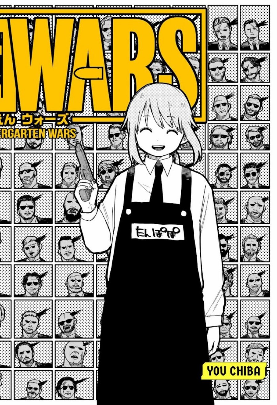 Youchien Wars Chapter 17 Gambar 3