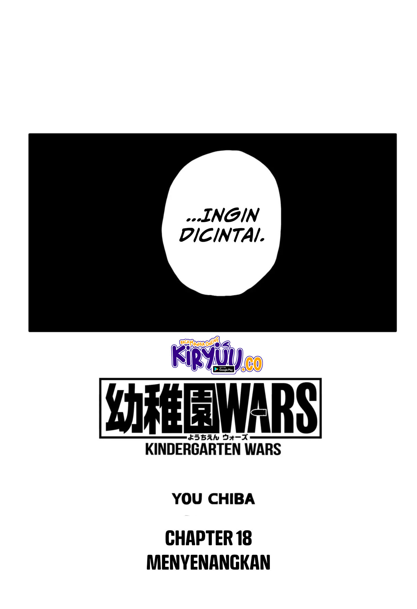 Manga Youchien Wars Chapter 18 gambar nomor 2