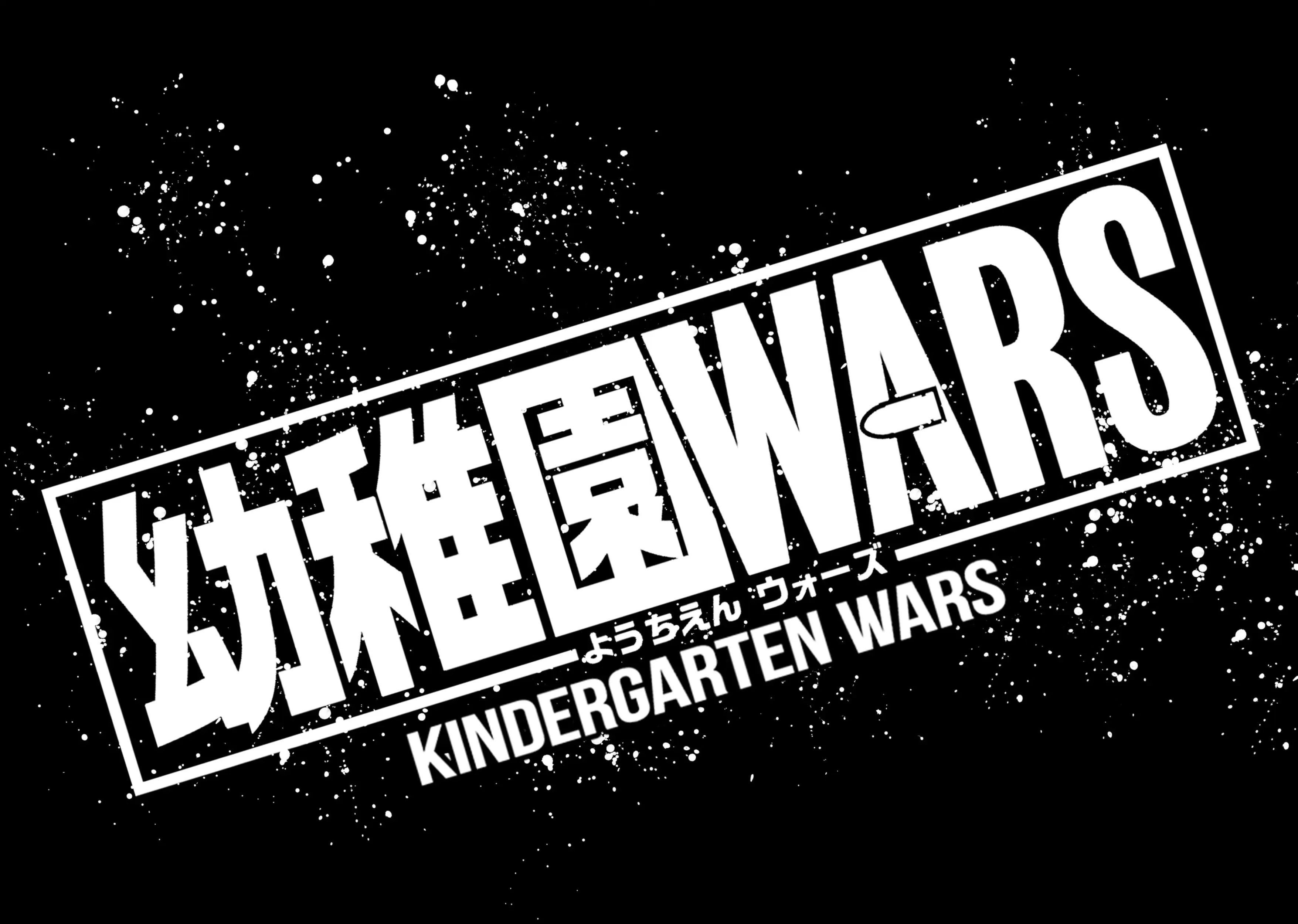Youchien Wars Chapter 20 Gambar 24