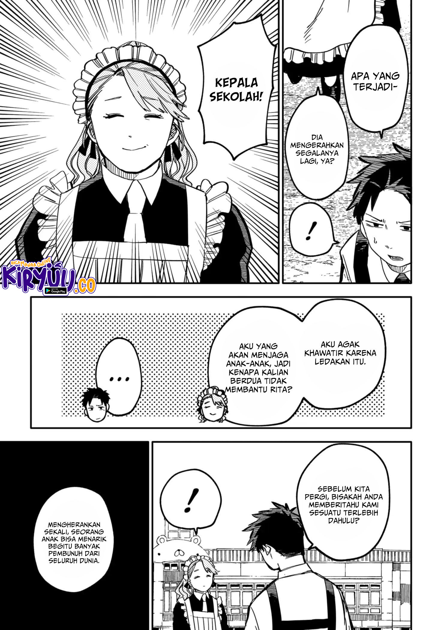 Youchien Wars Chapter 21 Gambar 40