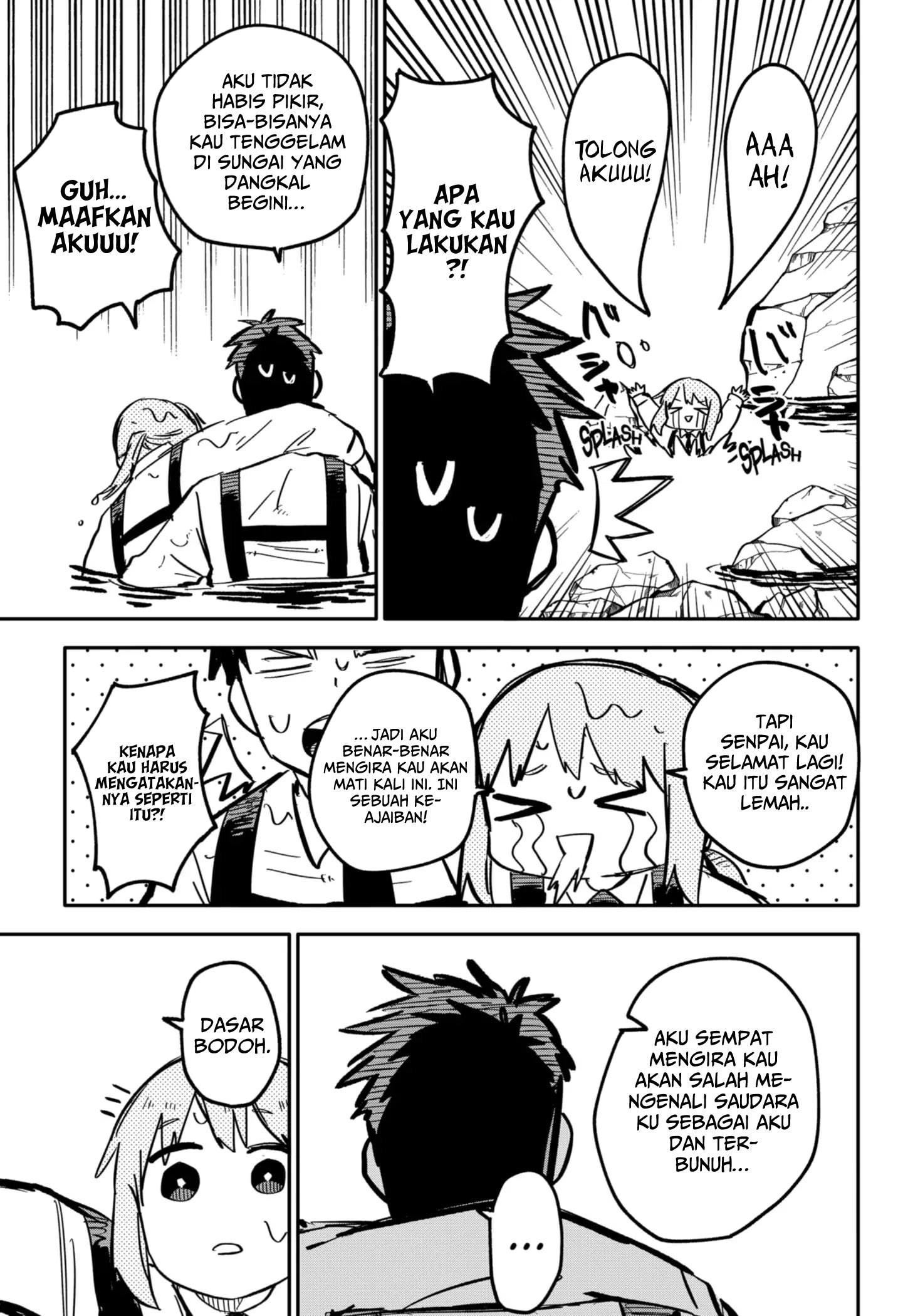 Youchien Wars Chapter 24 Gambar 15