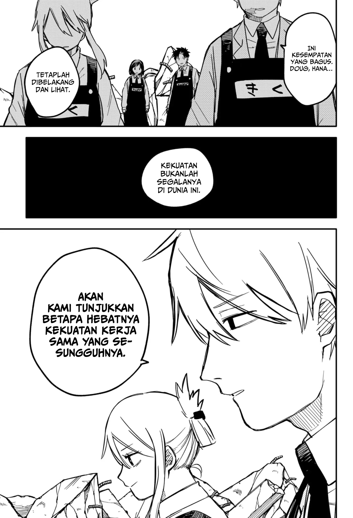 Youchien Wars Chapter 24 Gambar 3
