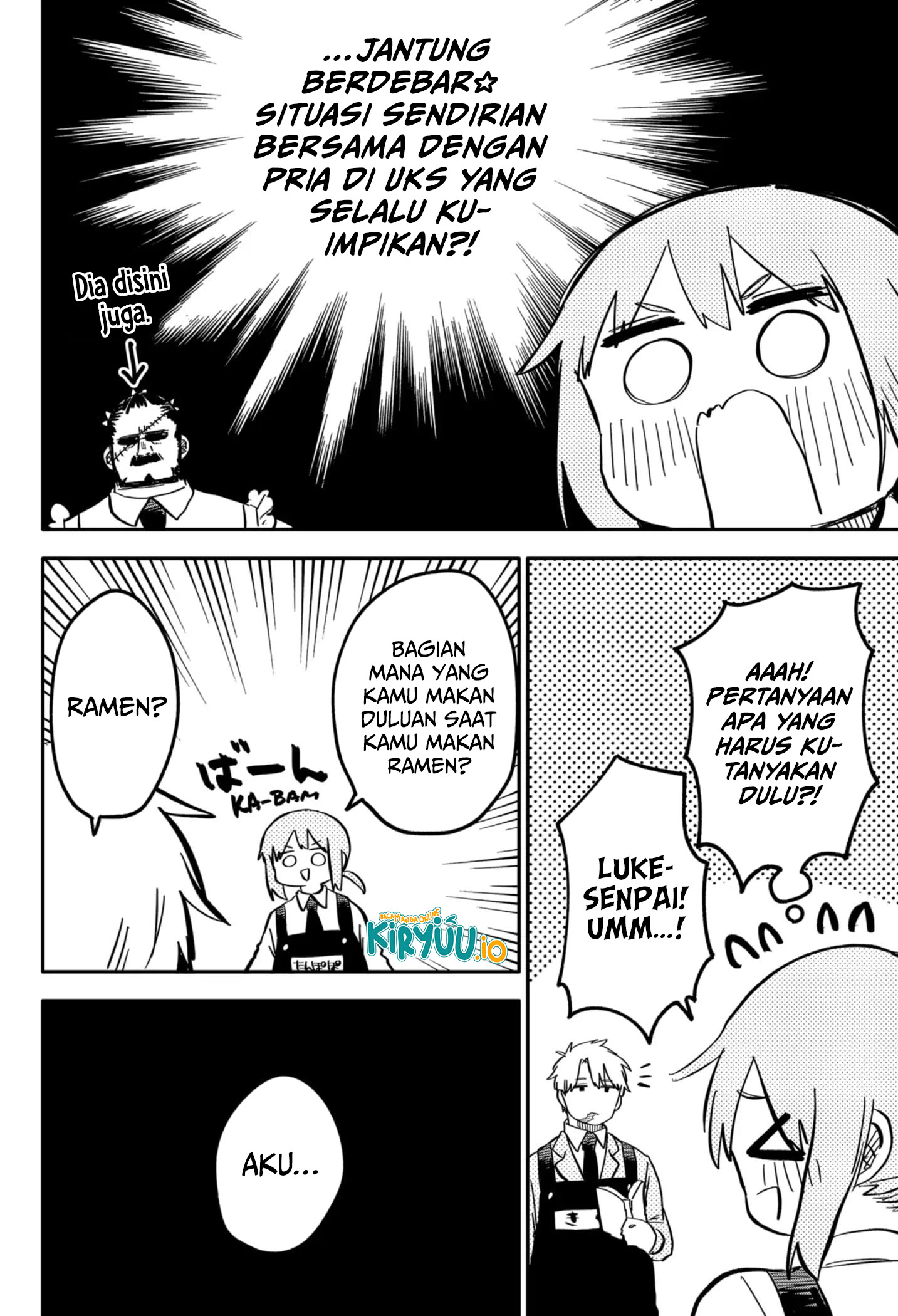 Youchien Wars Chapter 25 Gambar 8