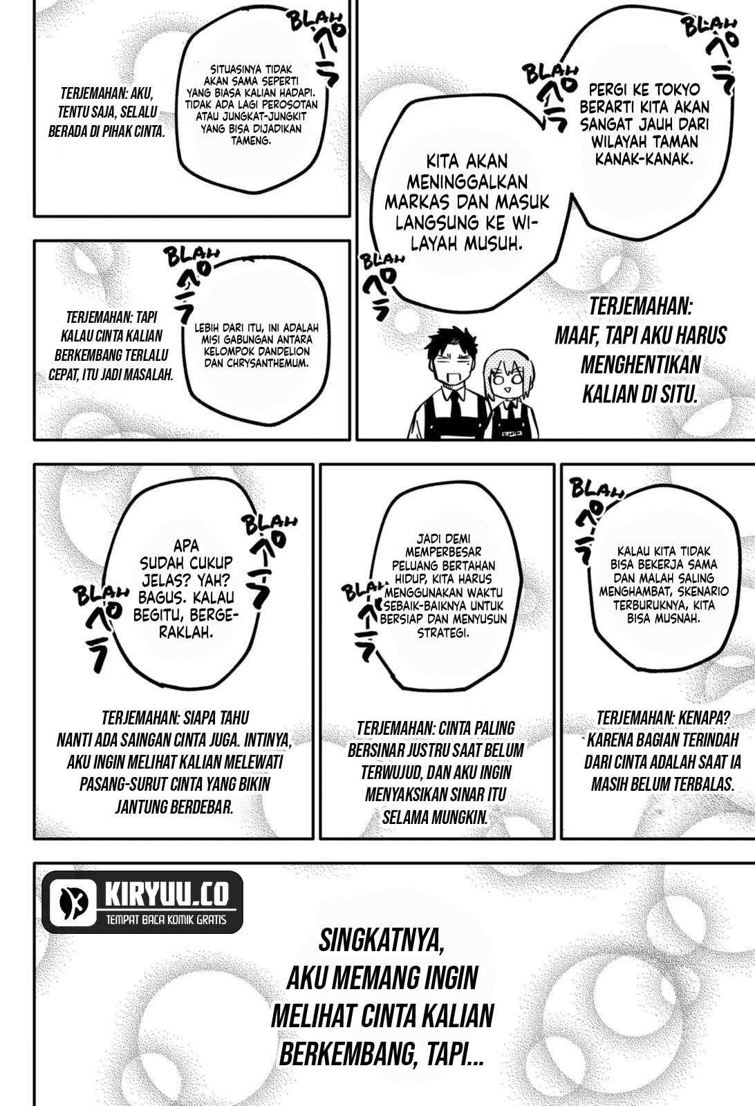 Youchien Wars Chapter 26 Gambar 19