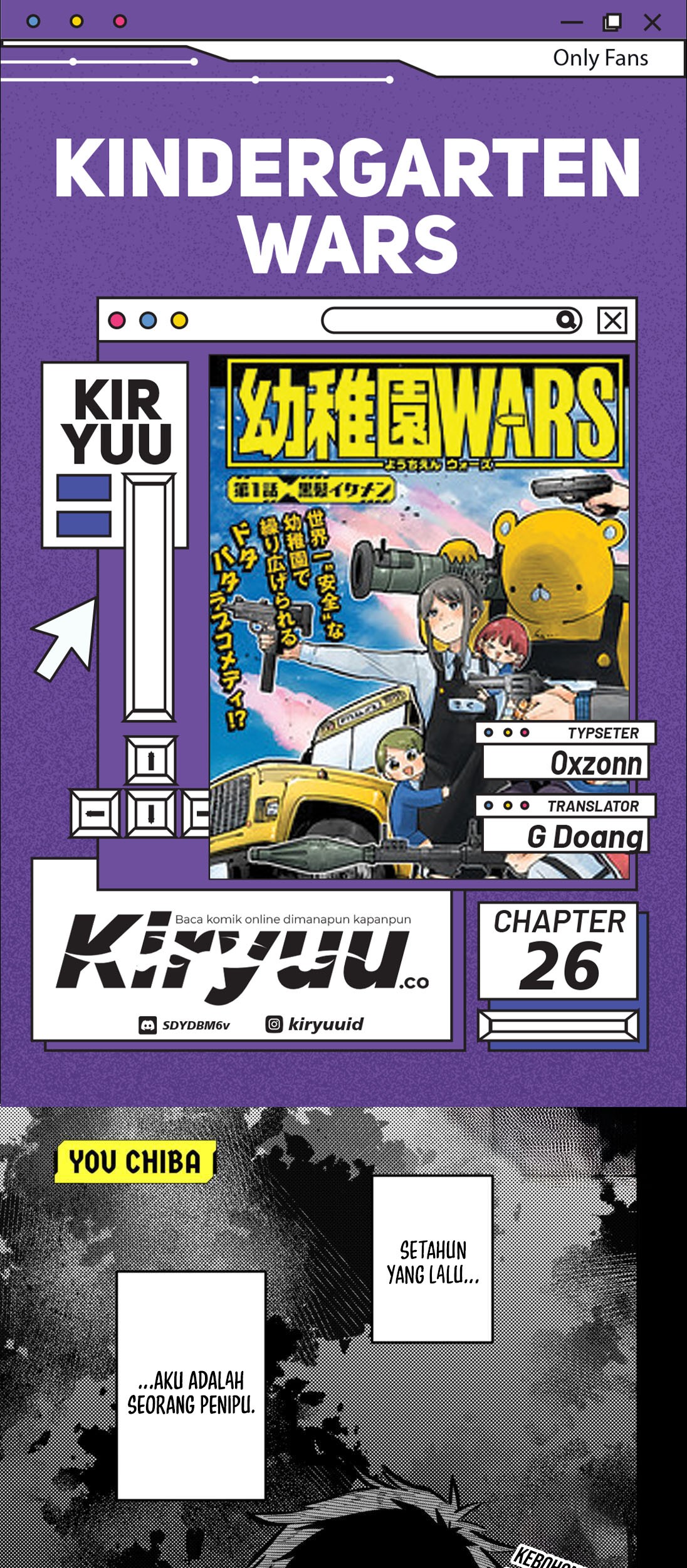 Komik Youchien Wars Chapter 26 gambar nomor 1