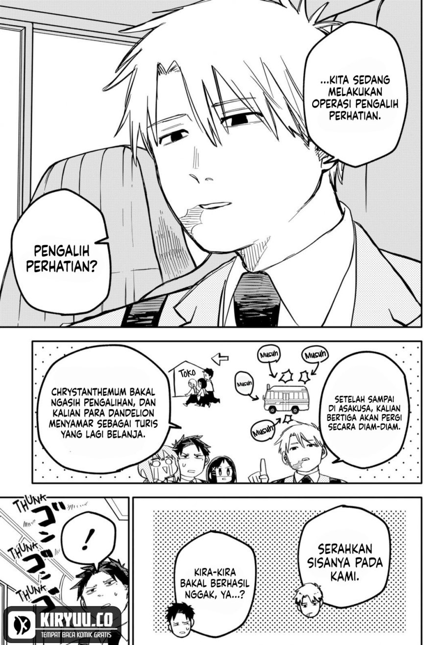Youchien Wars Chapter 27 Gambar 8