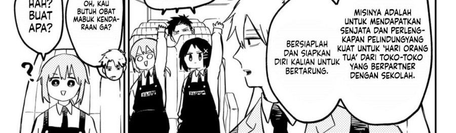 Manga Youchien Wars Chapter 27 gambar nomor 2