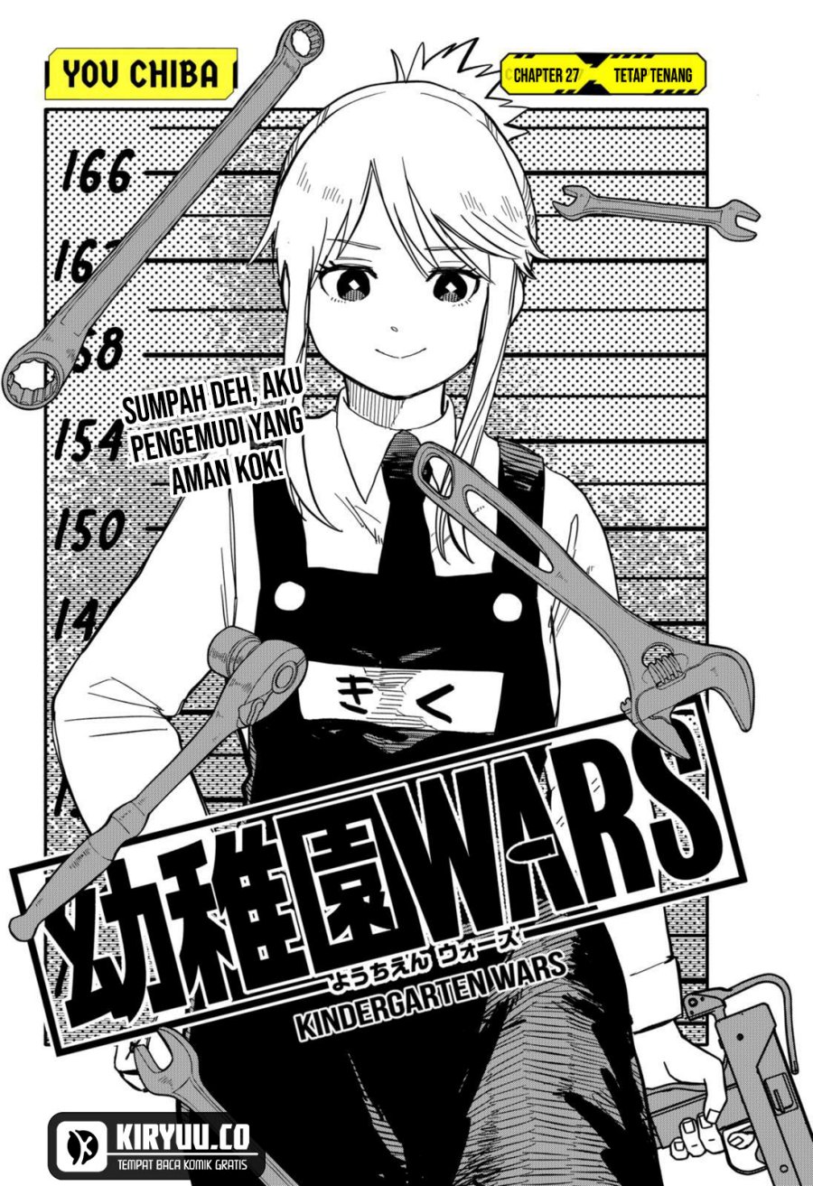Youchien Wars Chapter 27 Gambar 4
