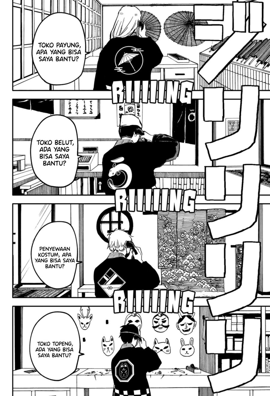 Youchien Wars Chapter 28 Gambar 16