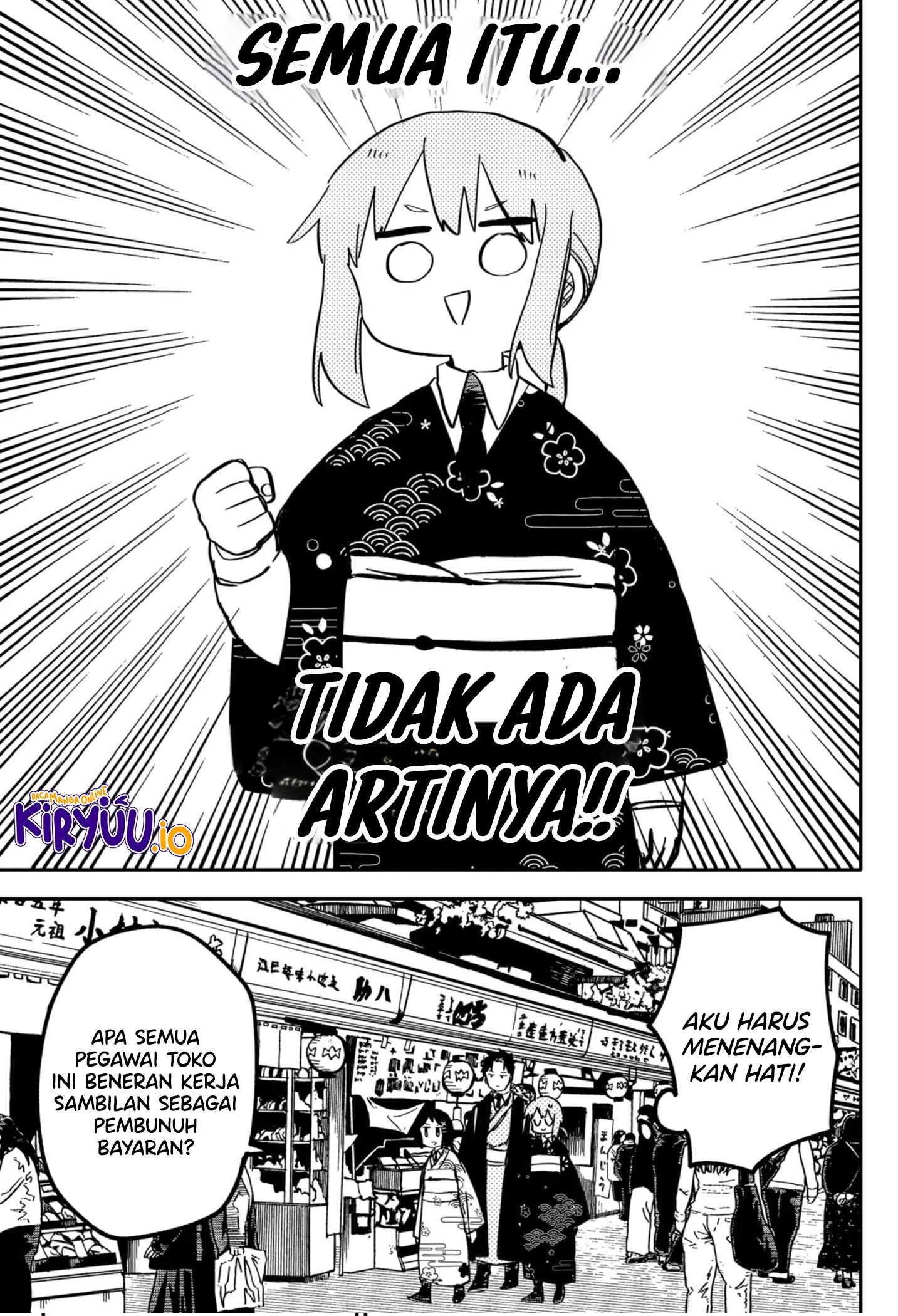 Youchien Wars Chapter 29 Gambar 7