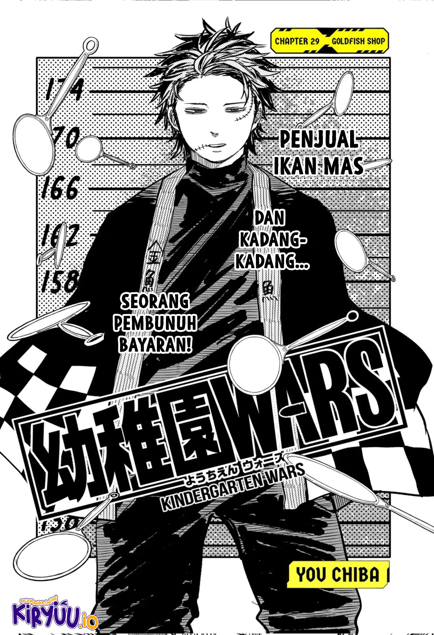Youchien Wars Chapter 29 Gambar 3