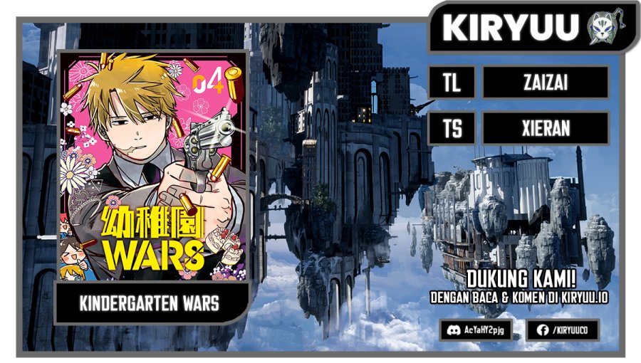 Komik Youchien Wars Chapter 31 gambar nomor 1