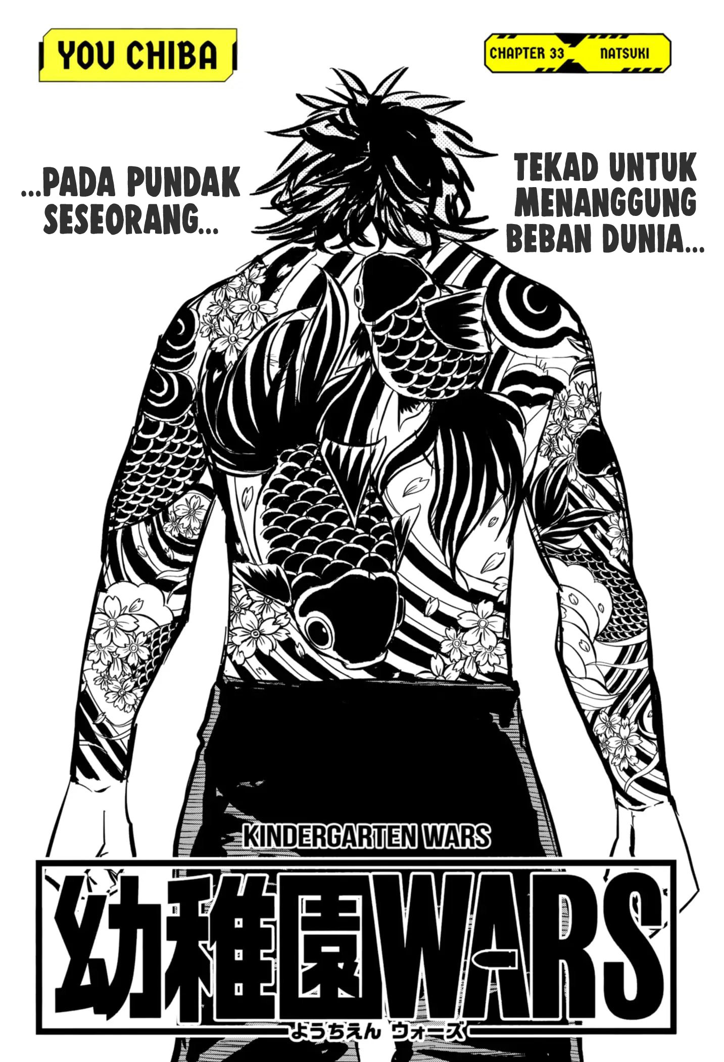 Youchien Wars Chapter 33 Gambar 4