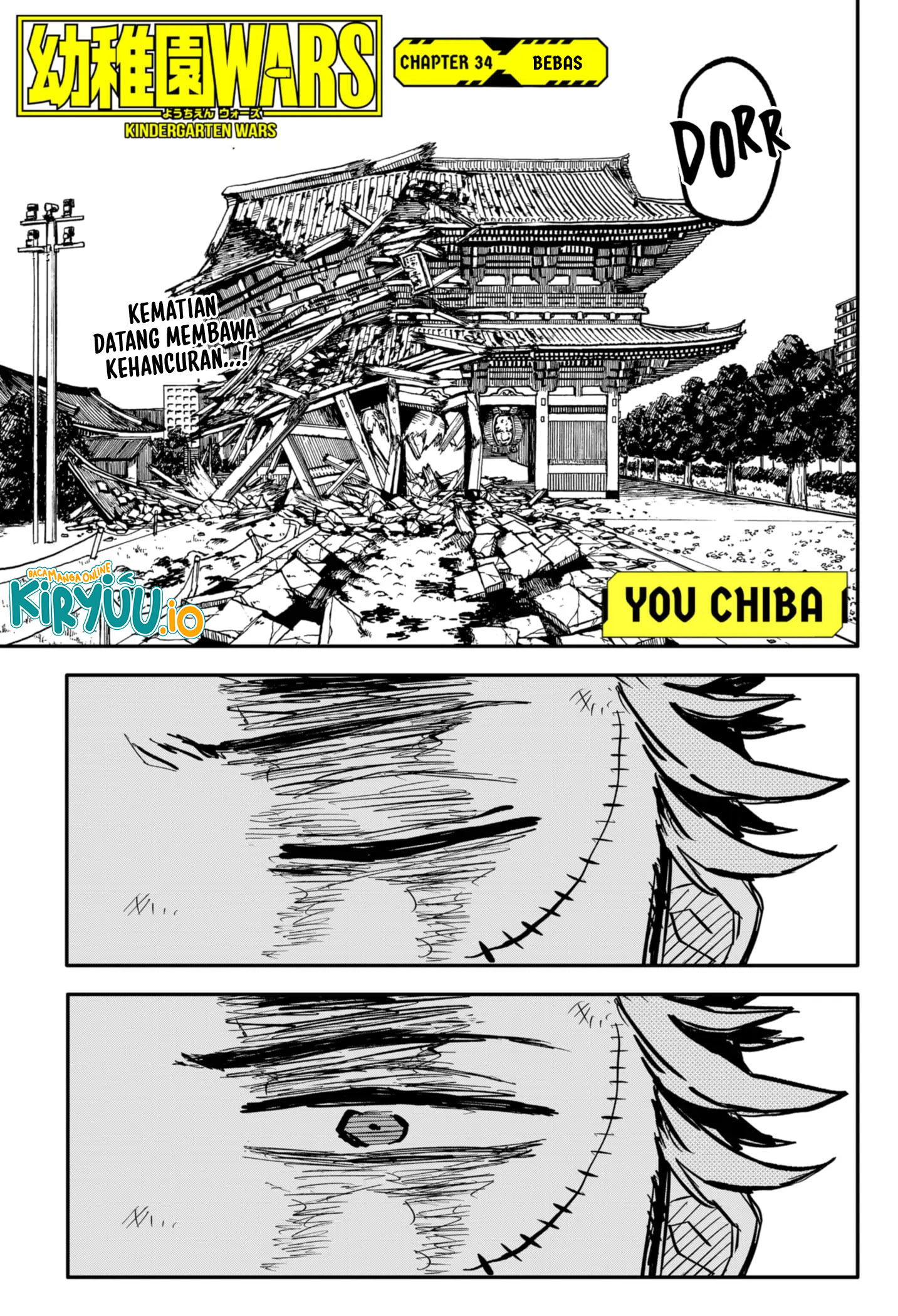 Komik Youchien Wars Chapter 34 gambar nomor 1
