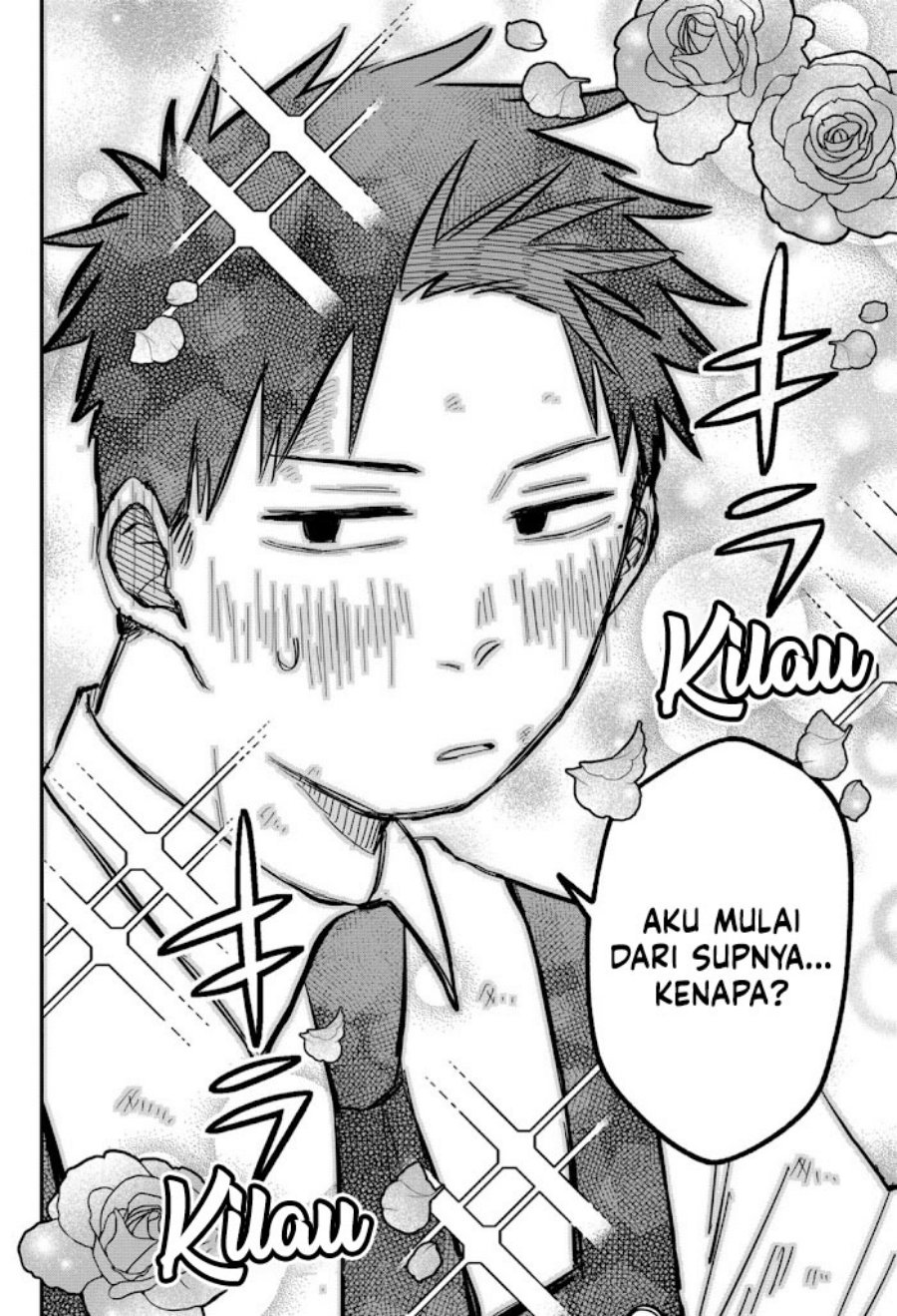Youchien Wars Chapter 36 Gambar 17