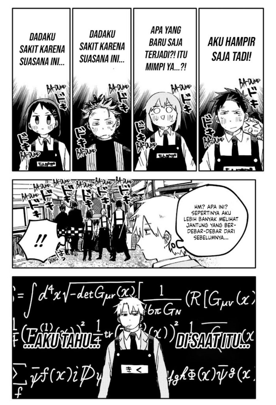 Youchien Wars Chapter 37 Gambar 5