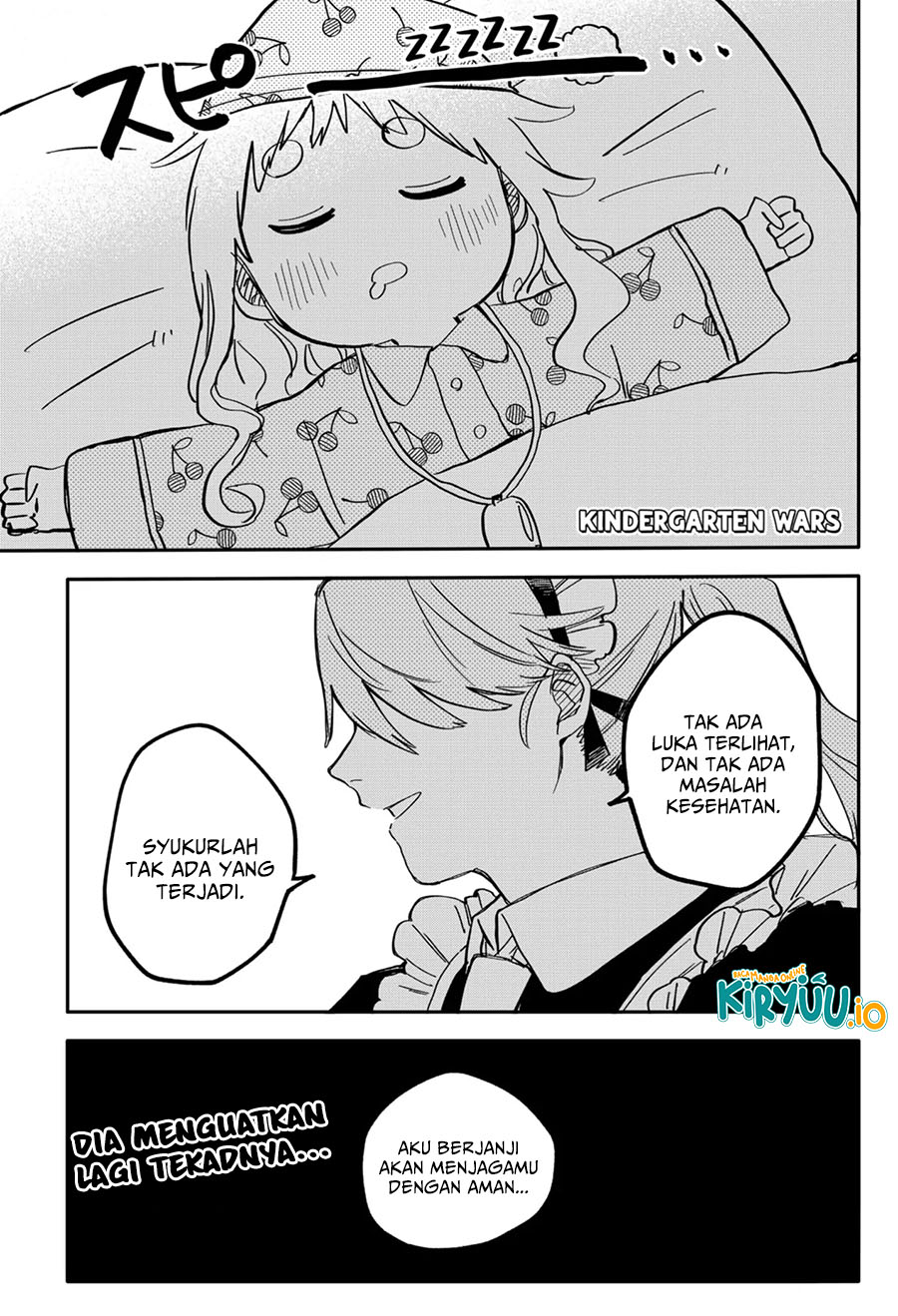 Komik Youchien Wars Chapter 39 gambar nomor 1