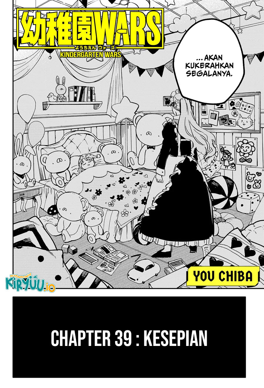 Manga Youchien Wars Chapter 39 gambar nomor 2