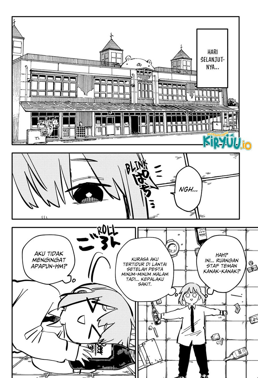 Youchien Wars Chapter 41 Gambar 7