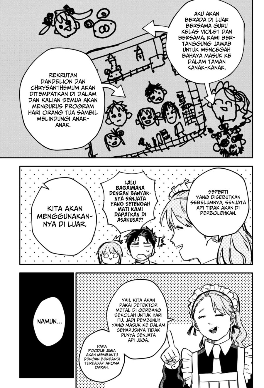Youchien Wars Chapter 43 Gambar 6