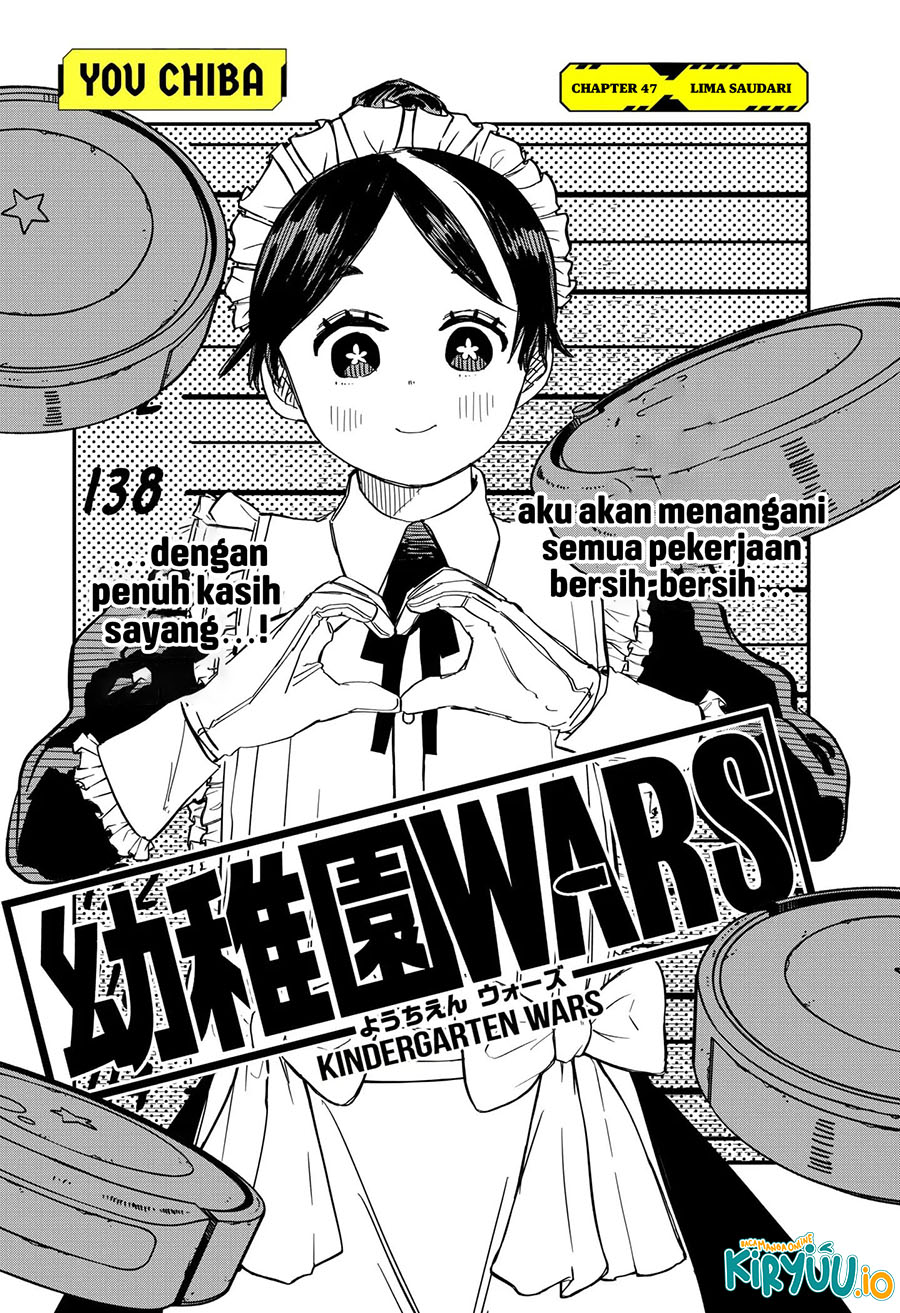Youchien Wars Chapter 47 Gambar 3