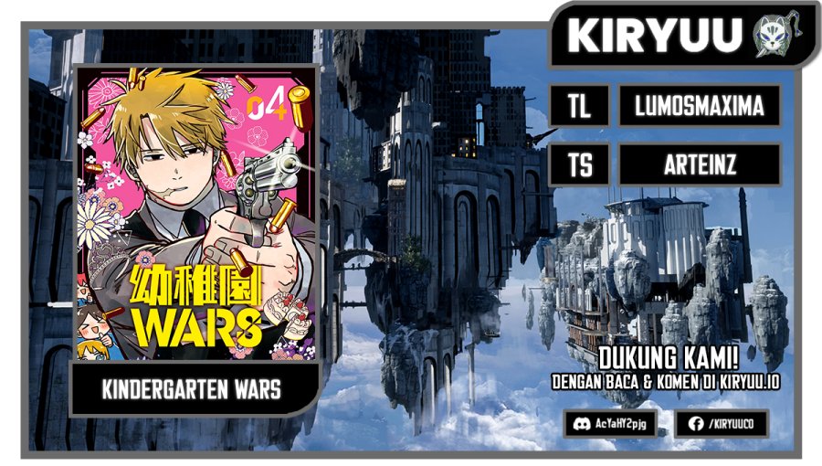 Komik Youchien Wars Chapter 48 gambar nomor 1