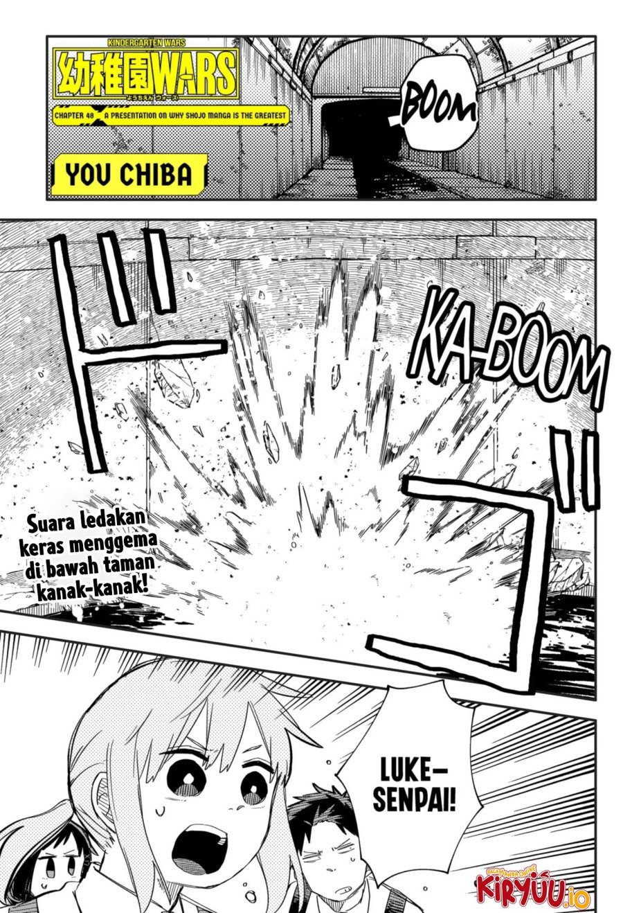 Manga Youchien Wars Chapter 48 gambar nomor 2