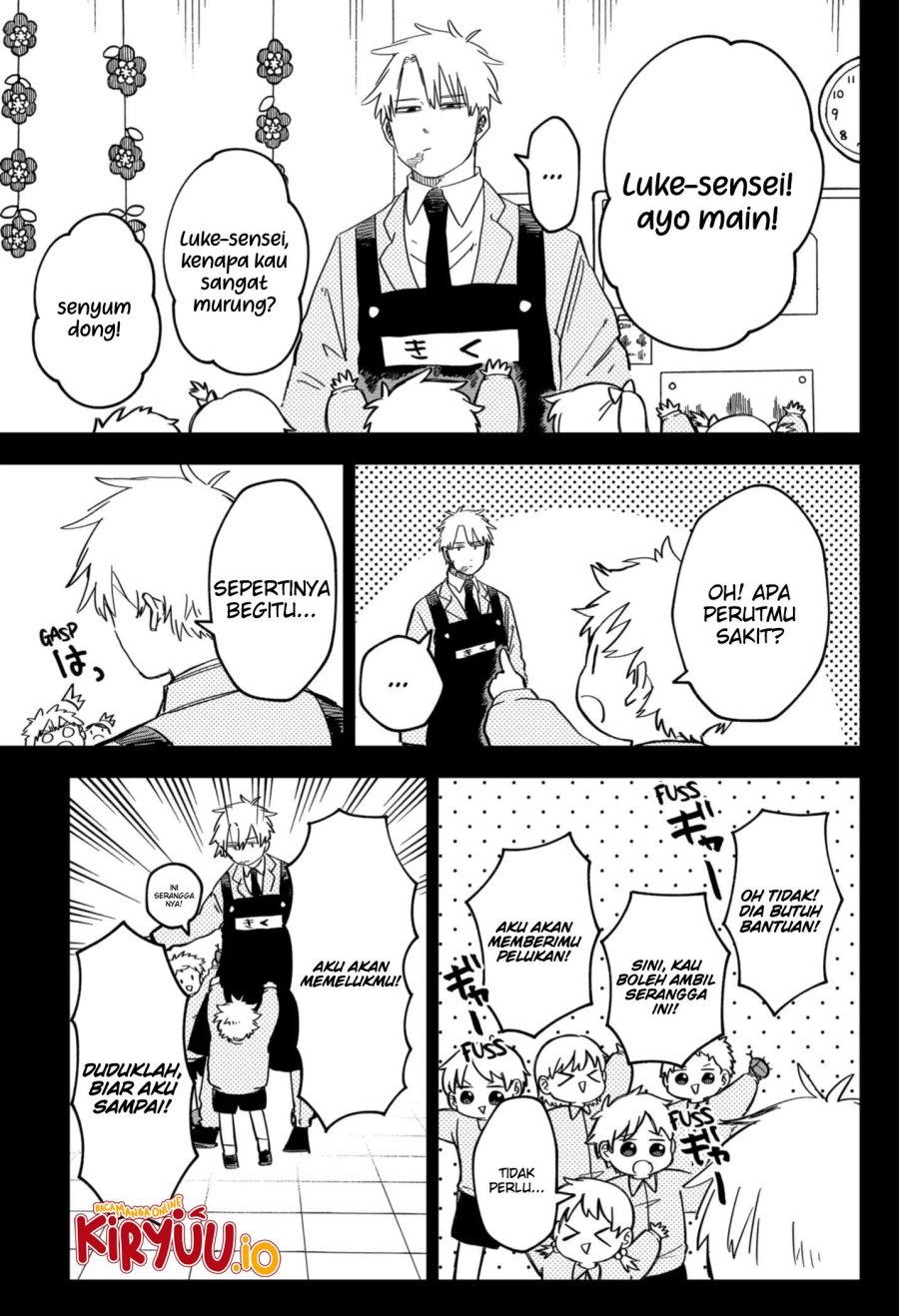 Youchien Wars Chapter 50 Gambar 15