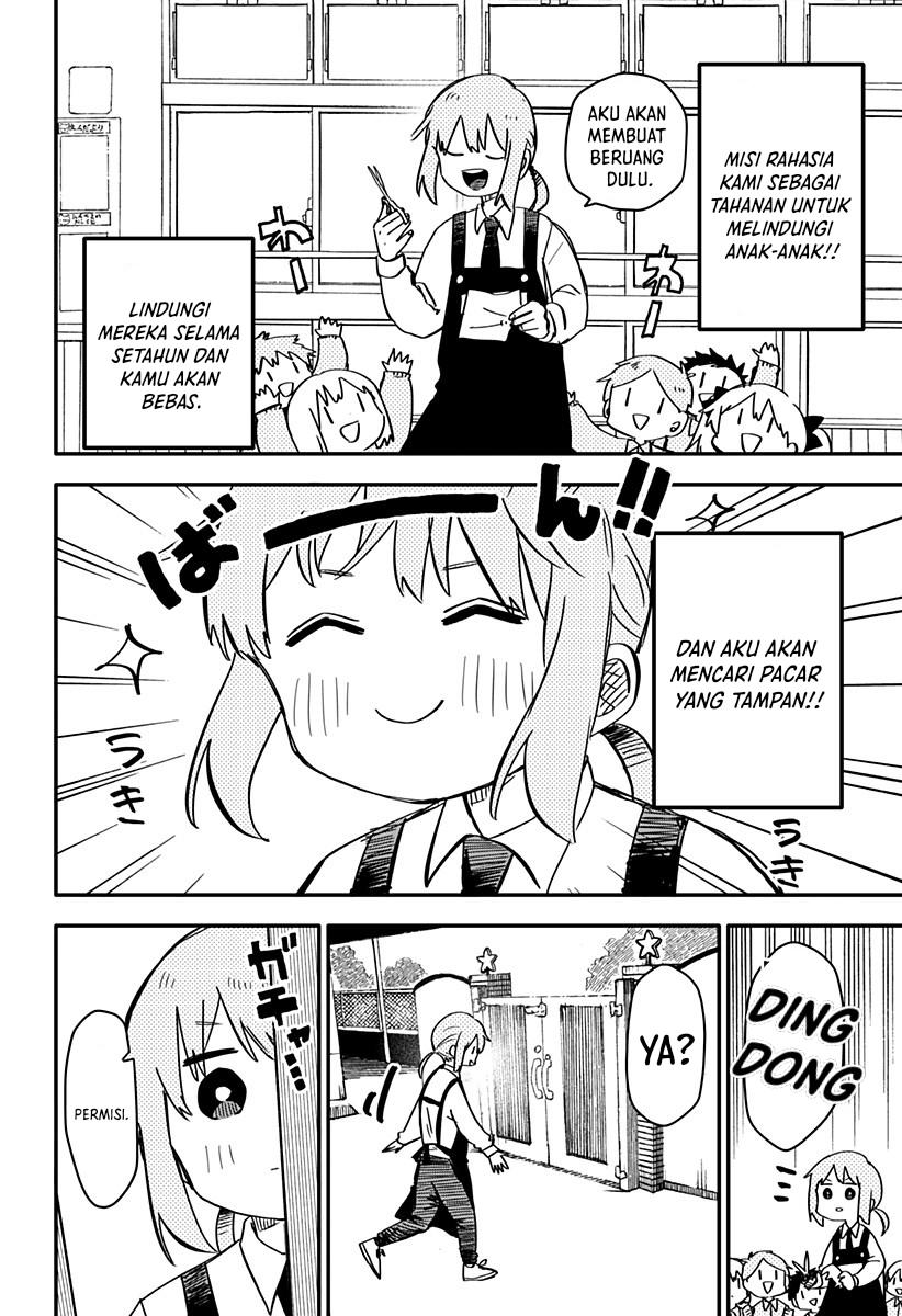 Youchien Wars Chapter 52 Gambar 7