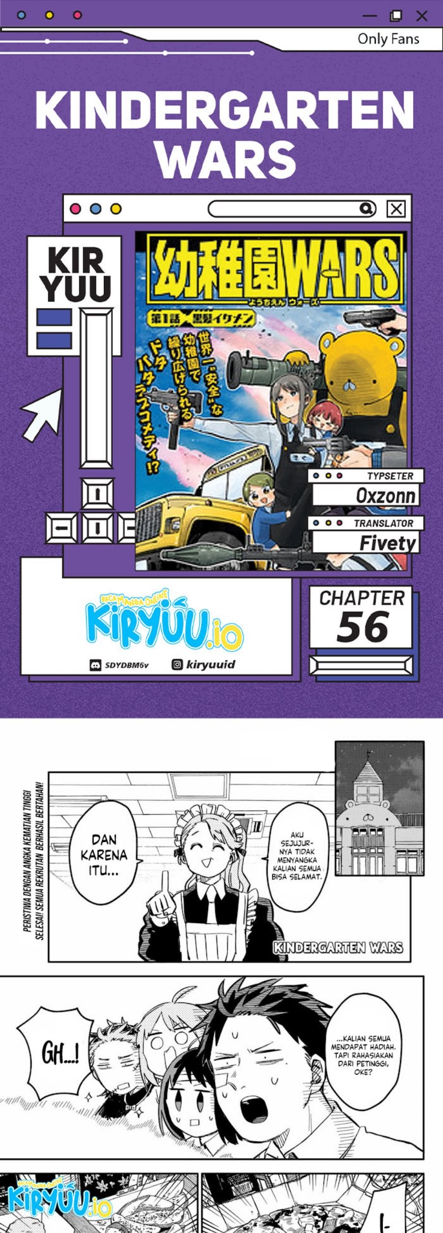 Komik Youchien Wars Chapter 56 gambar nomor 1