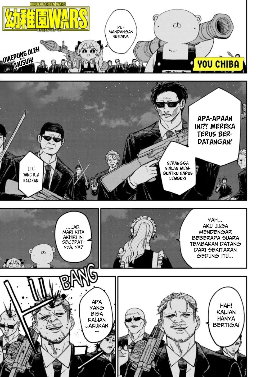 Manga Youchien Wars Chapter 57 gambar nomor 2