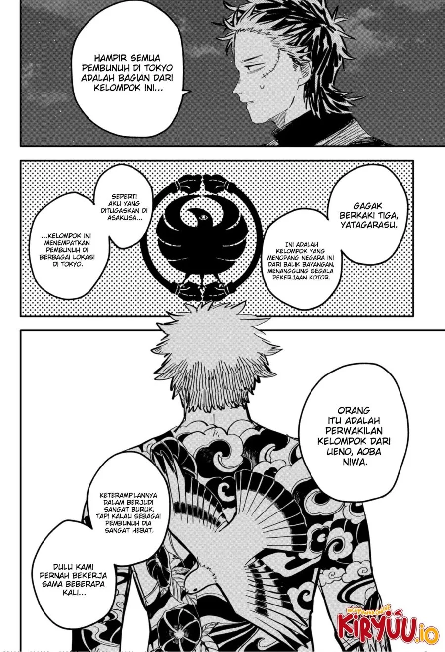 Youchien Wars Chapter 58 Gambar 7