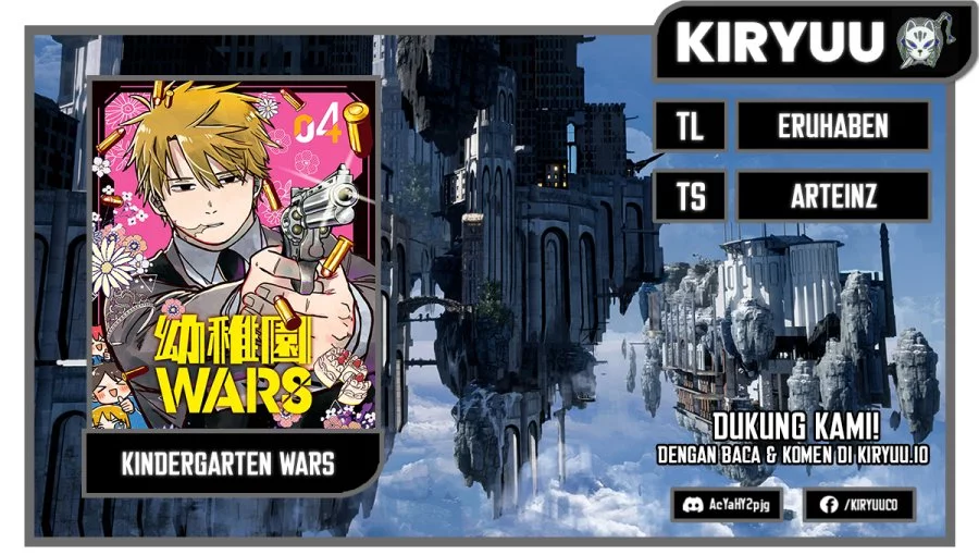 Komik Youchien Wars Chapter 61 gambar nomor 1