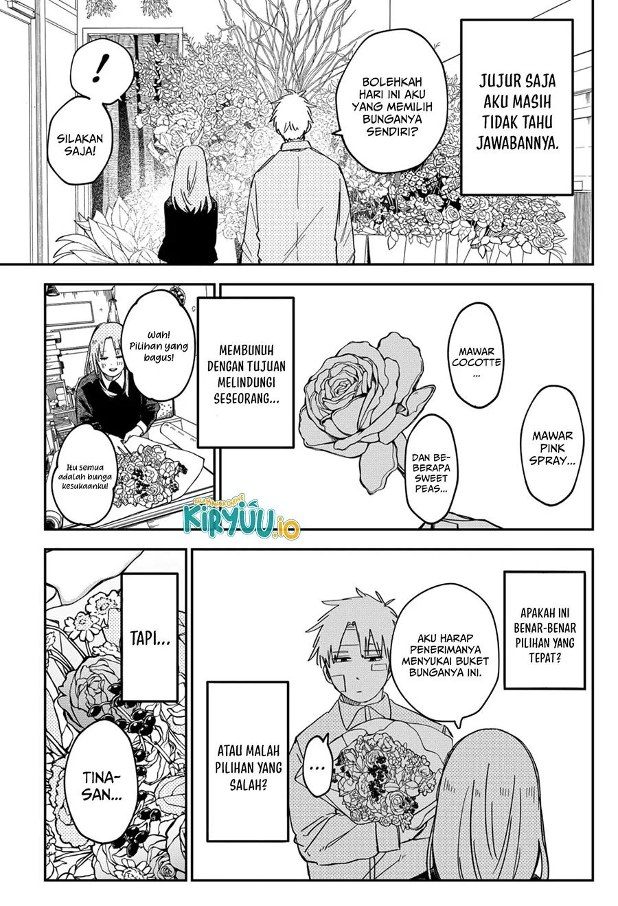 Youchien Wars Chapter 62 Gambar 20