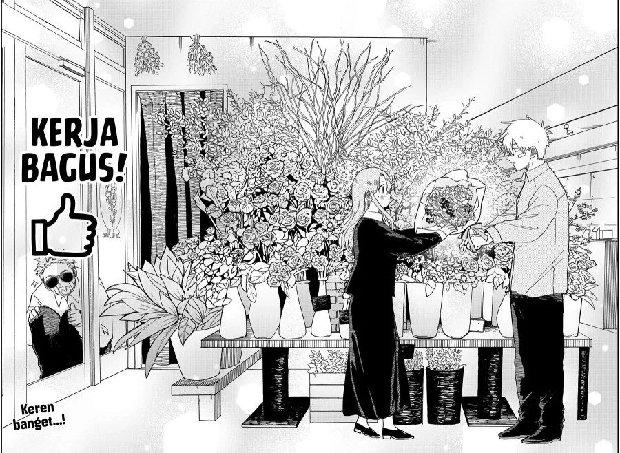 Youchien Wars Chapter 62 Gambar 22