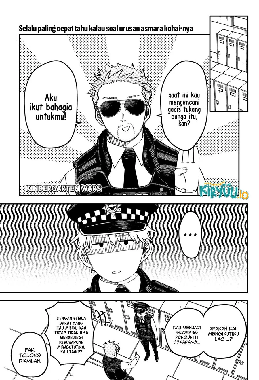 Komik Youchien Wars Chapter 63 gambar nomor 1