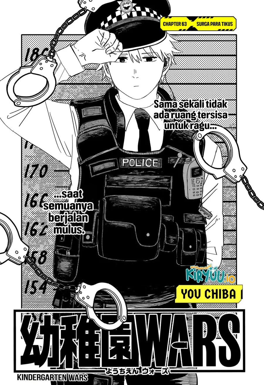 Youchien Wars Chapter 63 Gambar 3