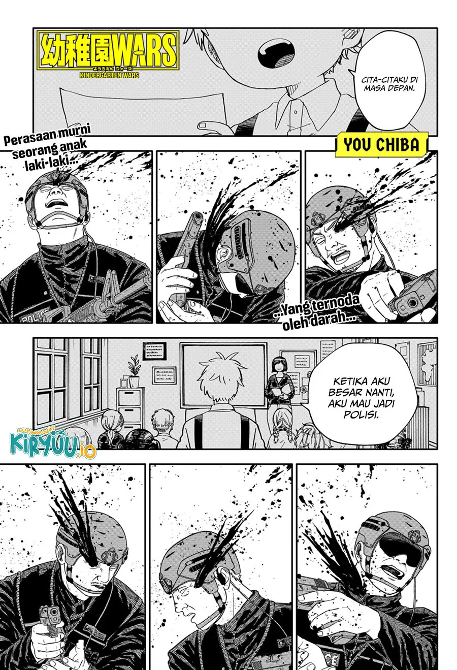 Komik Youchien Wars Chapter 65 gambar nomor 1