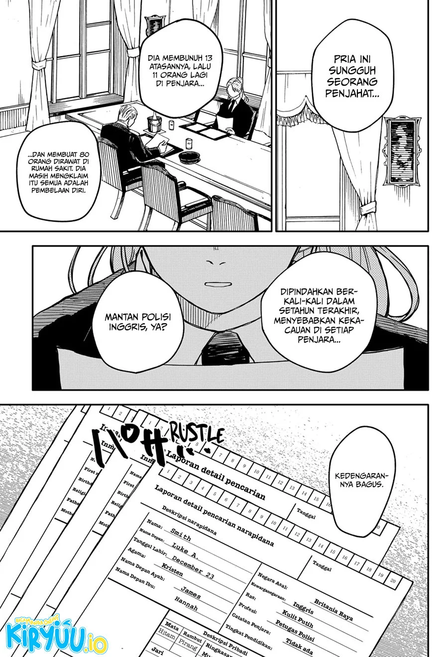 Youchien Wars Chapter 66 Gambar 20