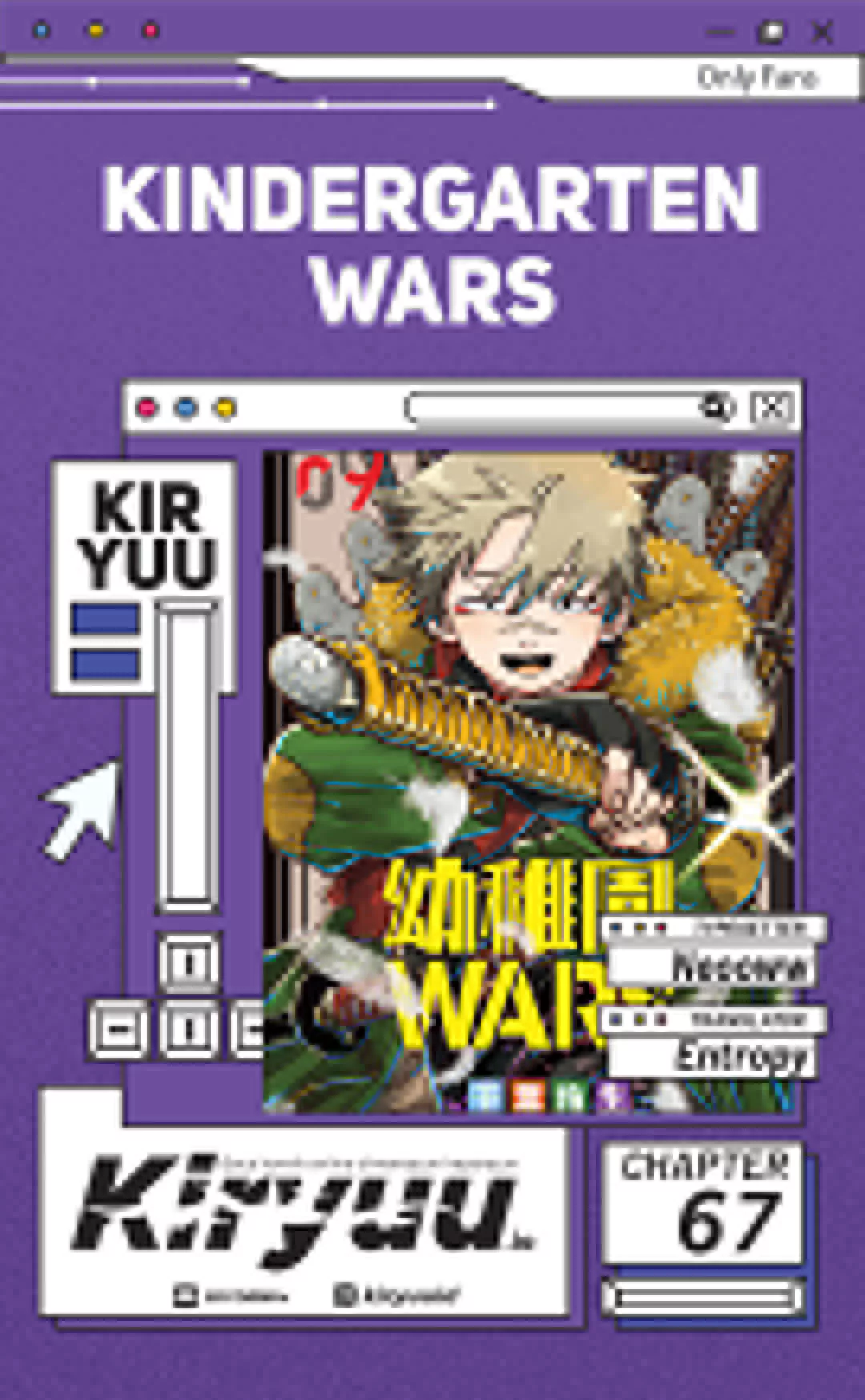 Komik Youchien Wars Chapter 67 gambar nomor 1